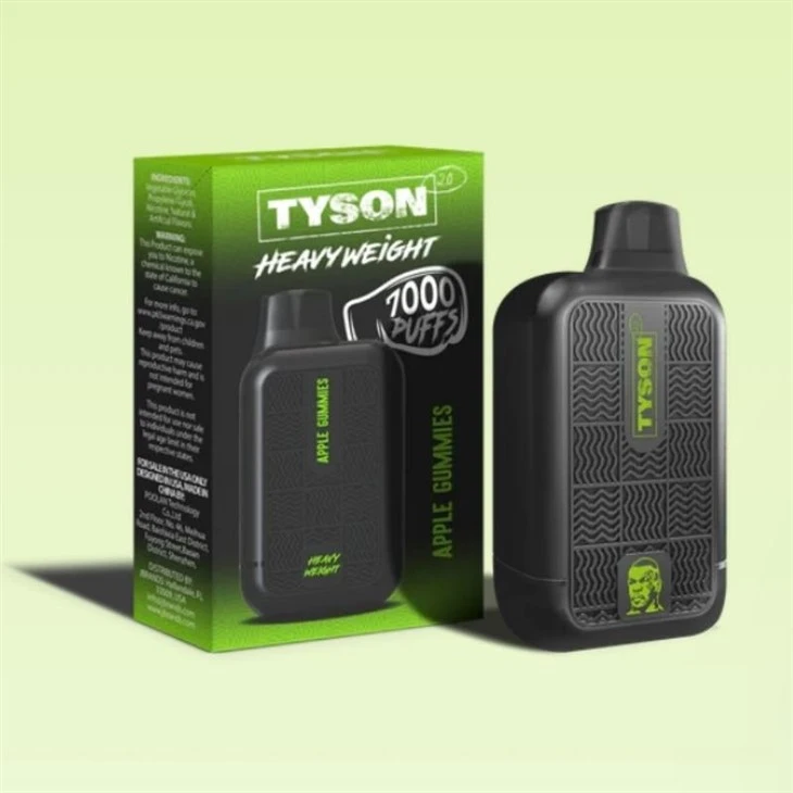 Tyson 2.0 7000