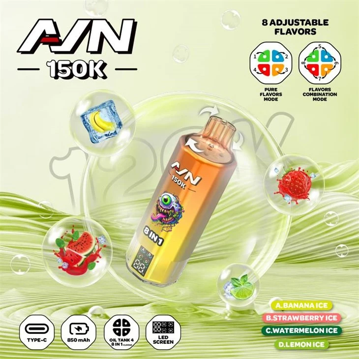 OBJETIVO AVN 150K 8 en 1