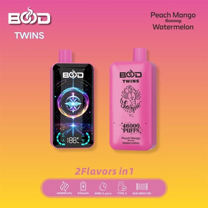 BOOD TWINS 46000 12