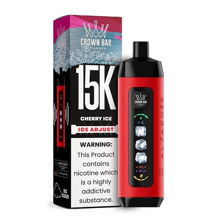 AL Fakher Ice Adjust 15K 16