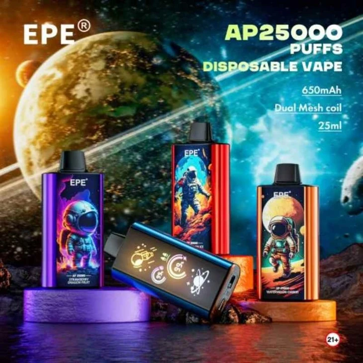 EPE AP25000