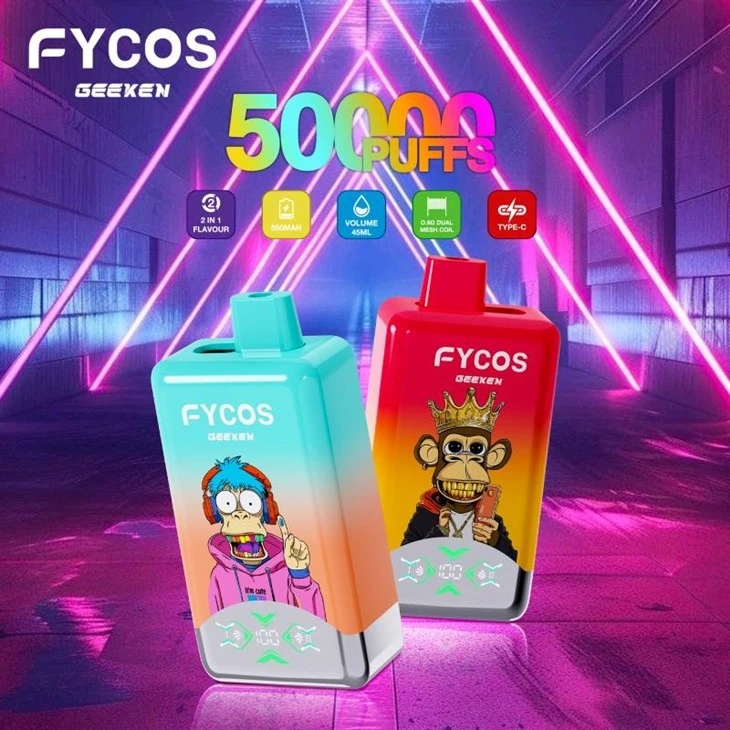 WechatIMG453_FYCOS GEEXEN 50K