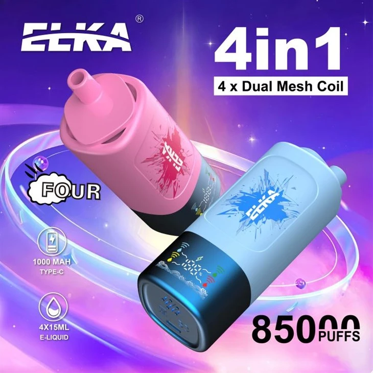 Luckee Elka 85k 4 en 1