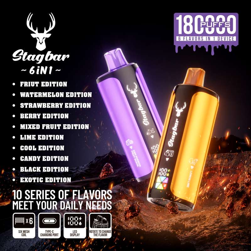 Stag bar 6in1 180k 1