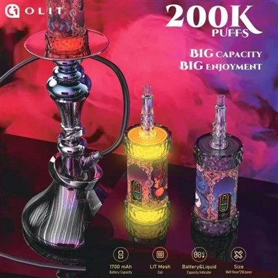 OLIT Hookalit Mega 200000
