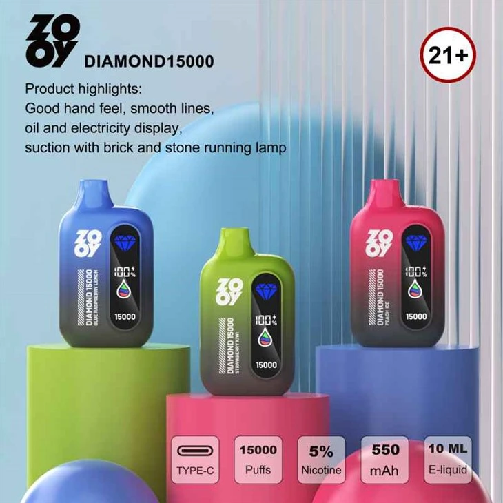 VAPEO ZOOY DIAMOND 15000